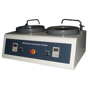 MP-2W型 雙盤(pán)臺(tái)式金相試樣磨拋機(jī)（無(wú)級(jí)變速、230mm）