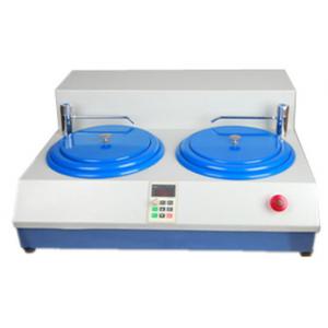 MPD-2W型 雙盤臺(tái)式金相試樣磨拋機(jī)（無(wú)級(jí)變速、230mm）