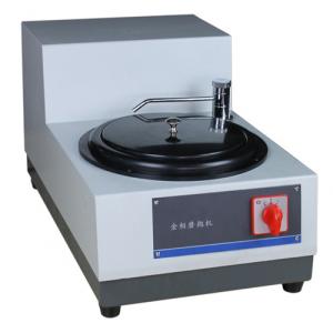 MP-1型 單盤臺(tái)式金相試樣磨拋機(jī)（兩檔定速、230mm）