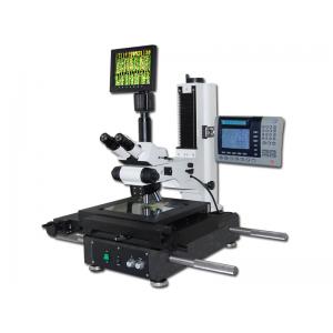 HICM-1000型 三目正置大型工業(yè)測量顯微鏡【透射照明、偏光/明場/暗場觀察...